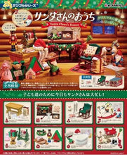 Load image into Gallery viewer, Petit Sample Blind Box Santa Claus&#39;s House Re-Ment
