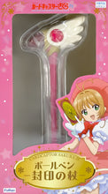 Load image into Gallery viewer, Cardcaptor Sakura 25 Ballpoint Pen Wand of Sealing FuRyu
