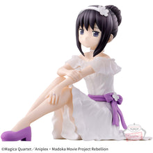 Load image into Gallery viewer, Puella Magi Madoka Magica Figure The Movie: Rebellion Serenus Couture Banpresto
