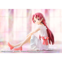 Load image into Gallery viewer, Puella Magi Madoka Magica Figure The Movie: Rebellion Serenus Couture Banpresto
