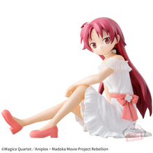 Load image into Gallery viewer, Puella Magi Madoka Magica Figure The Movie: Rebellion Serenus Couture Banpresto
