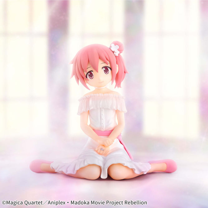 Puella Magi Madoka Magica Figure The Movie: Rebellion Serenus Couture Banpresto