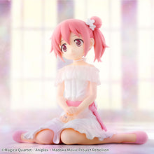 Load image into Gallery viewer, Puella Magi Madoka Magica Figure The Movie: Rebellion Serenus Couture Banpresto
