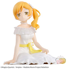 Load image into Gallery viewer, Puella Magi Madoka Magica Figure The Movie: Rebellion Serenus Couture Banpresto
