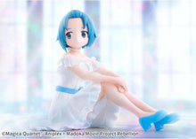 Load image into Gallery viewer, Puella Magi Madoka Magica Figure The Movie: Rebellion Serenus Couture Banpresto
