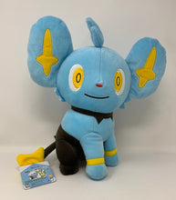 Load image into Gallery viewer, Pokemon Plush Shinx Look at my Tail! 27cm Banpresto
