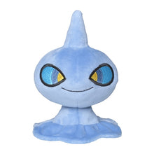 Load image into Gallery viewer, Pokemon Center Shuppet Sitting Cutie/Fit
