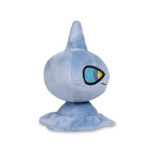 Load image into Gallery viewer, Pokemon Center Shuppet Sitting Cutie/Fit
