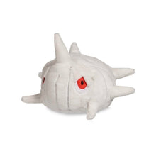 Load image into Gallery viewer, Pokemon Center Silcoon Sitting Cutie/Fit
