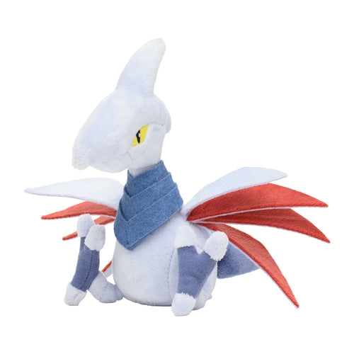 Pokemon Center Skarmory Sitting Cutie/Fit
