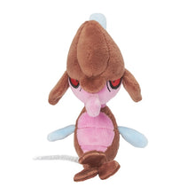 Load image into Gallery viewer, Pokemon Center Skrelp Sitting Cutie/Fit
