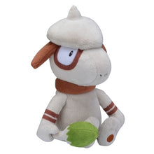 Load image into Gallery viewer, Pokemon Center Smeargle Sitting Cutie/Fitt
