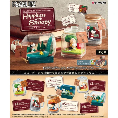 Peanuts Blind Box Snoopy & Friends Terrarium Happiness Re-Ment