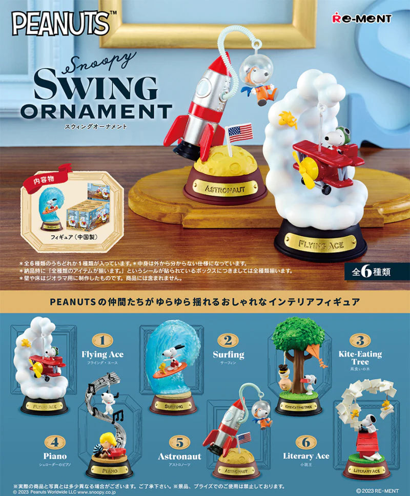 Peanuts Blind Box Snoopy Swing Ornament Re-Ment