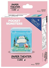 Load image into Gallery viewer, Pokemon Diorama Kit Snorlax Paper Theater Cube Ensky
