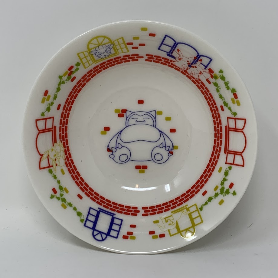 Pokemon Ceramic Bowl Pokemon Sword and Shield Commemorative Ichiban Kuji Prize F Bandai