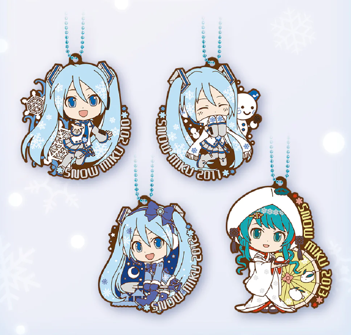 Hatsune Miku Keychain Snow Miku 2010-2013 E Prize Ichiban Kuji