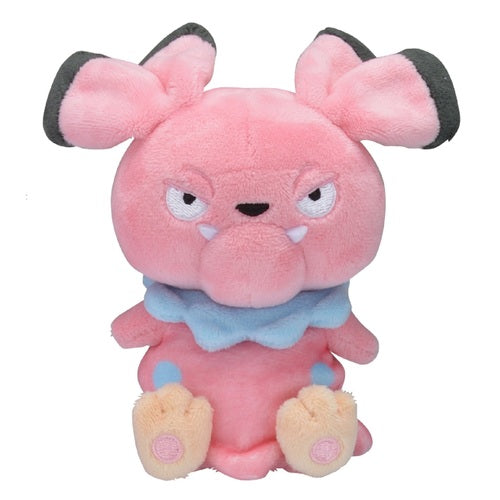 Pokemon Center Snubbull Sitting Cutie/Fit