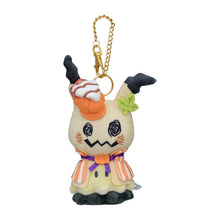 Load image into Gallery viewer, Pokemon Plush Mimikyu Paldea Spooky Halloween Pokemon Center
