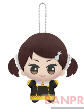 Spy x Family Plush Keychain Becky Chibi Banpresto [Clearance Case]