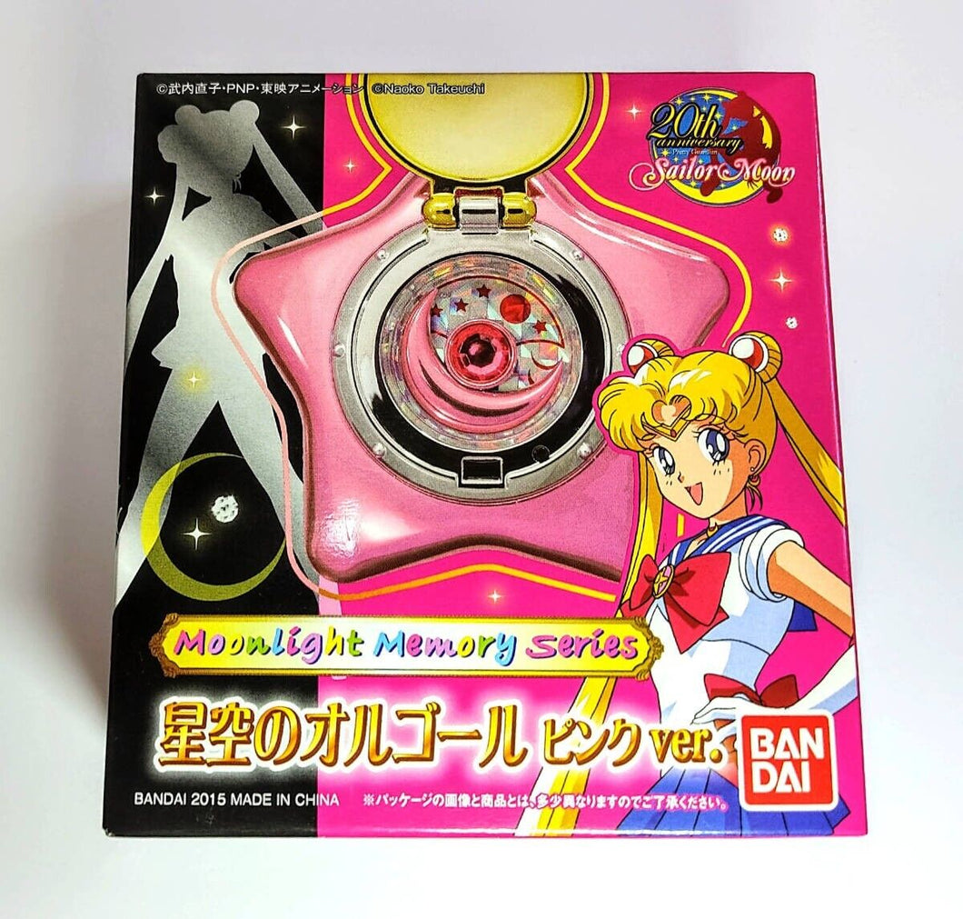 Sailor Moon Music Box Star Locket Moonlight Memory Series Bandai