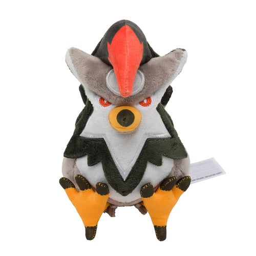Pokemon Center Staraptor Sitting Cutie/Fit