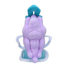 Load image into Gallery viewer, Pokemon Center Suicune Sitting Cutie/Fit
