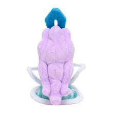 Load image into Gallery viewer, Pokemon Center Suicune Sitting Cutie/Fit
