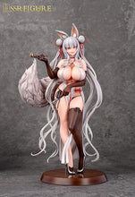 Load image into Gallery viewer, Yi Ren Guan - House of Unhumans Figure Su Jiu 1/7 Scale SSR Infinity Studio GoodSmile
