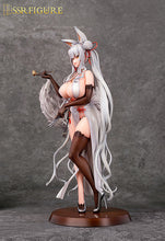 Load image into Gallery viewer, Yi Ren Guan - House of Unhumans Figure Su Jiu 1/7 Scale SSR Infinity Studio GoodSmile
