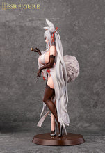 Load image into Gallery viewer, Yi Ren Guan - House of Unhumans Figure Su Jiu 1/7 Scale SSR Infinity Studio GoodSmile
