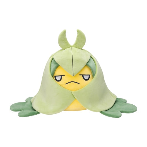 Pokemon Plush Mocchirichi Swadloon Pokemon Center