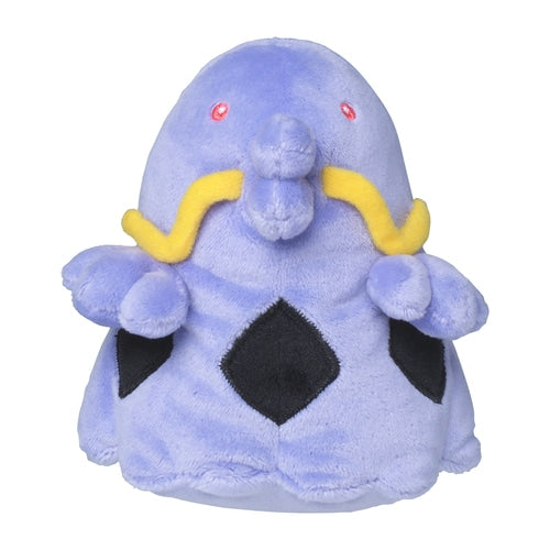 Pokemon Center Swalot Sitting Cutie/Fit