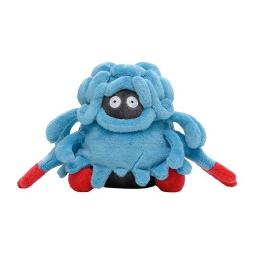 Pokemon Center Tangrowth Sitting Cutie/Fit