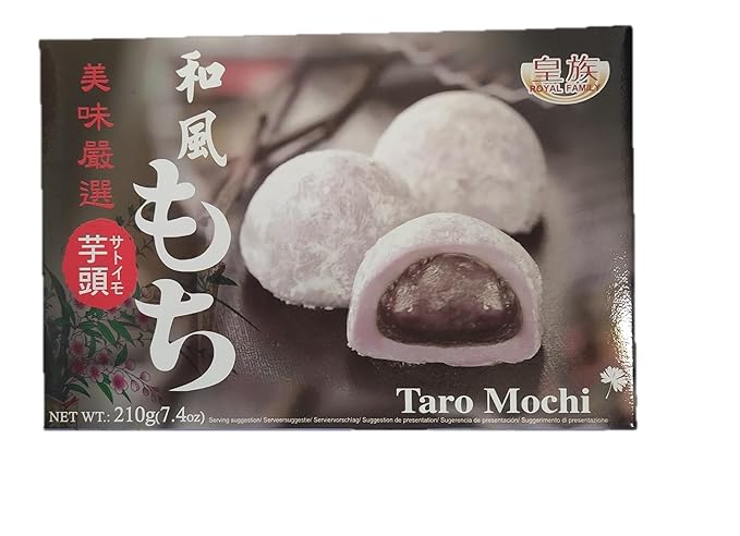 ROYAL Mochi Taro 7.4oz ROYAL FAMILY FOOD CO.