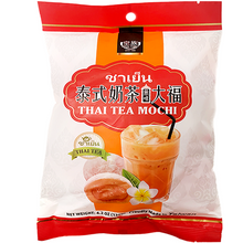 Load image into Gallery viewer, ROYAL Mochi Thai Tea 7.4oz ROYAL FAMILY FOOD CO.
