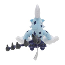 Load image into Gallery viewer, Pokemon Center Thundurus (Therian Forme) Sitting Cutie/Fit
