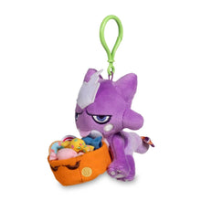 Load image into Gallery viewer, Pokemon Plush Keychain Toxel Pumpkin Celebration Pokemon Center
