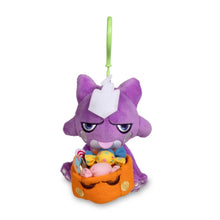 Load image into Gallery viewer, Pokemon Plush Keychain Toxel Pumpkin Celebration Pokemon Center
