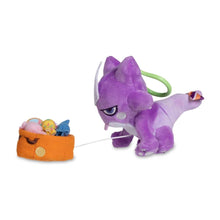 Load image into Gallery viewer, Pokemon Plush Keychain Toxel Pumpkin Celebration Pokemon Center
