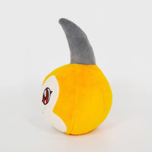 Load image into Gallery viewer, Digimon Adventure Plush Tsunomon San-ei Boeki 18cm
