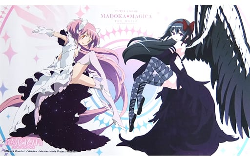 Puella Magi Madoka Magica Rubber Mat Ultimate Madoka and Devil Homura Bandai