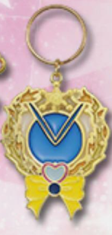 Sailor Moon Keychain Sailor Uranus Maiden’s Transformation Ichiban Kuji F Prize Bandai