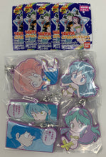 Load image into Gallery viewer, Urusei Yatsura Rubber Keychain Set Pastel Bandai
