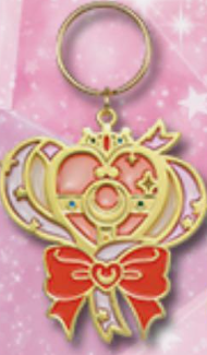 Sailor Moon Keychain Usagi Maiden’s Transformation Ichiban Kuji F Prize Bandai