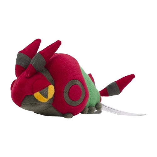 Pokemon Center Venipede Sitting Cutie/Fit