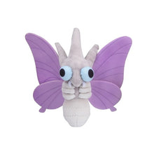 Load image into Gallery viewer, Pokemon Center Venomoth Sitting Cutie/Fit
