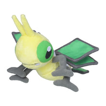 Load image into Gallery viewer, Pokemon Center Vibrava Sitting Cutie/Fit
