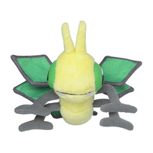 Load image into Gallery viewer, Pokemon Center Vibrava Sitting Cutie/Fit
