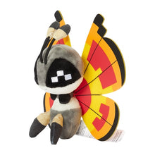 Load image into Gallery viewer, Pokemon Center Vivillon Sitting Cutie/Fit

